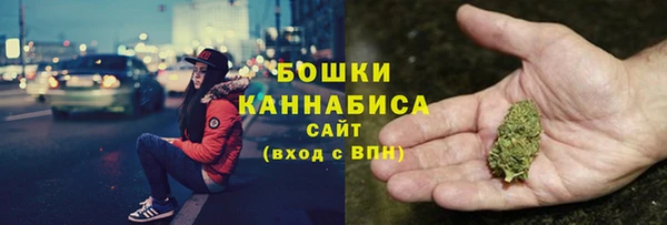 каннабис Верхнеуральск